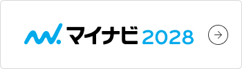 マイナビ2028