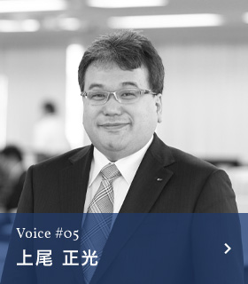 上尾 正光